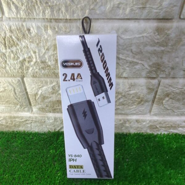 Cable Yesplus YS 840 ip – Image 2