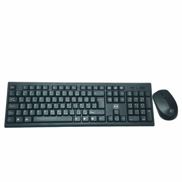 Clavie + Souris SF DELL KM 817 – Image 5