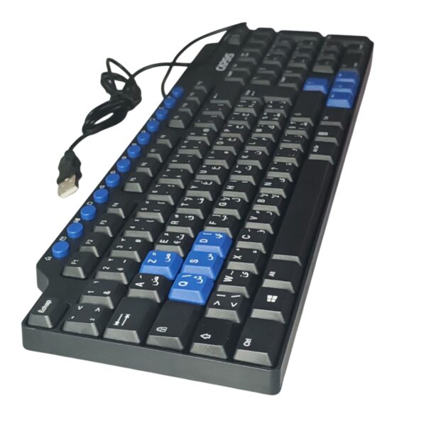 Clavier Multimedia USB CAPSYS KB151 – Image 2