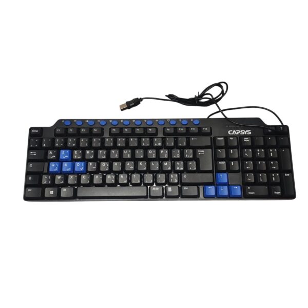 Clavier Multimedia USB CAPSYS KB151 – Image 3