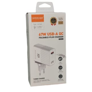 Chargeur LDNIO SYOTEAM Q1616 Type-c to Type-c 67W