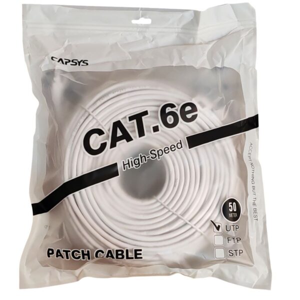 Cable Reseau 50M cat6 CAPSYS – Image 2