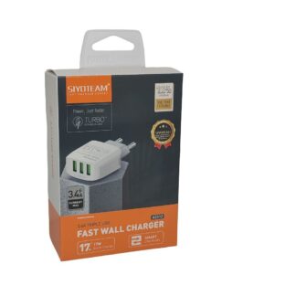 Boite Chargeur LDNIO 3USB A3312 17w