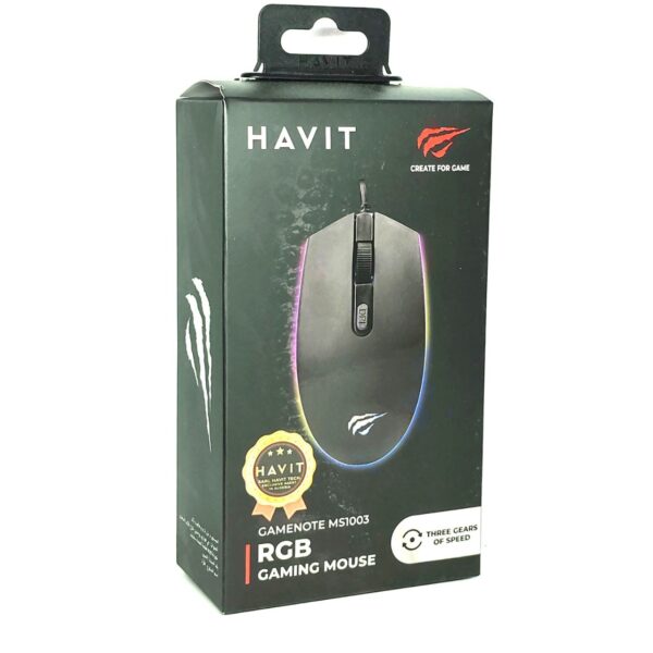 Souris HAVIT GAMENOT MS1003