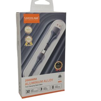 Cable LDNIO LS632 S4 30W 2M