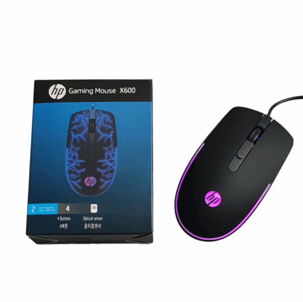 Souris HP Gaming X600 – Image 5