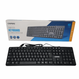 Clavier USB CAPSYS KB236