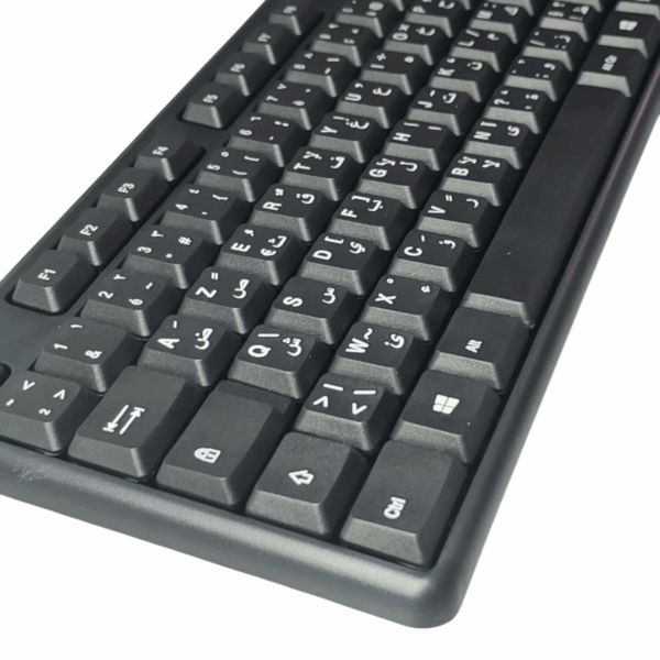 Clavier USB CAPSYS KB236 – Image 3